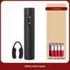 Fully Automatic Electric Wine Bottle Opener with Gift Box