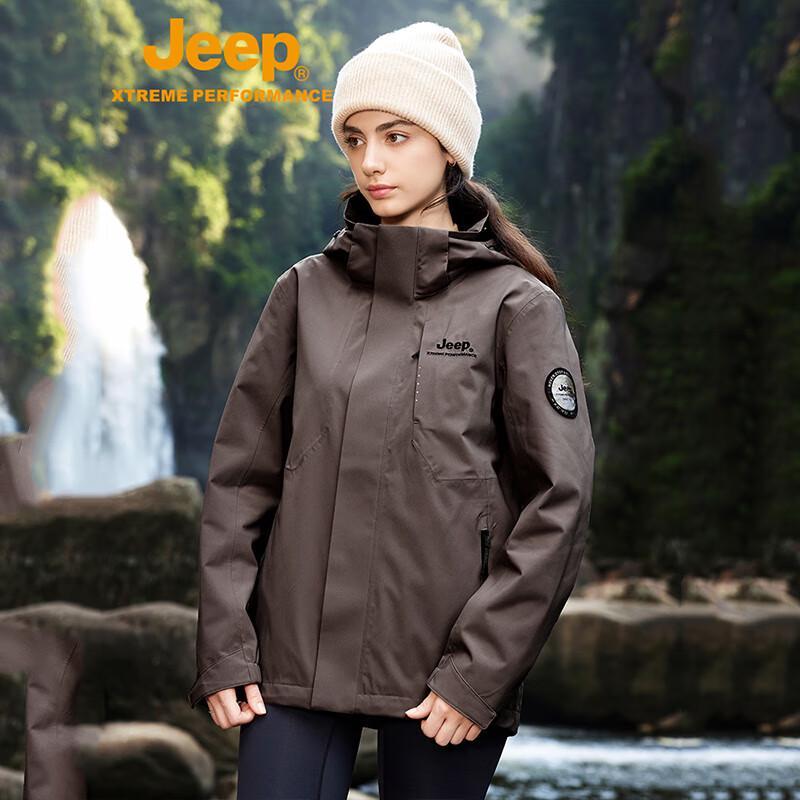 Jeep Hard Shell Waterproof Jacket