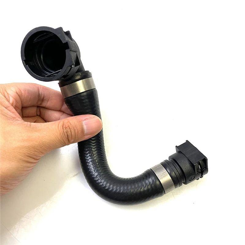 17127535535 Engine Radiator Coolant Hose Tube Pipe Component For BMW X3 X4 G01 G02 G08 Gear Oil Cooler Return Line