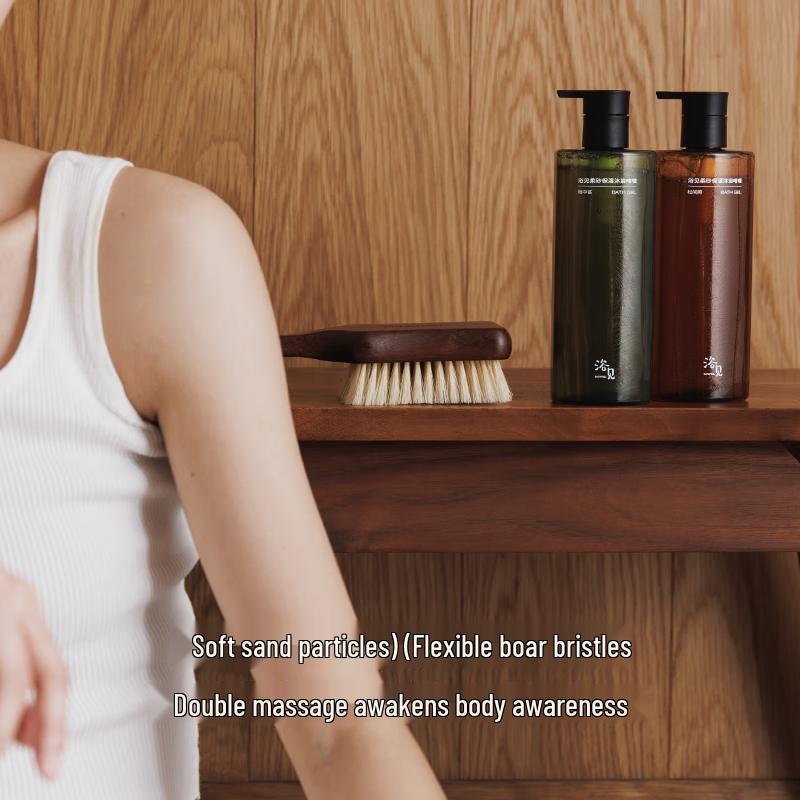 Ebony Wood Boar Bristle Bath Brush