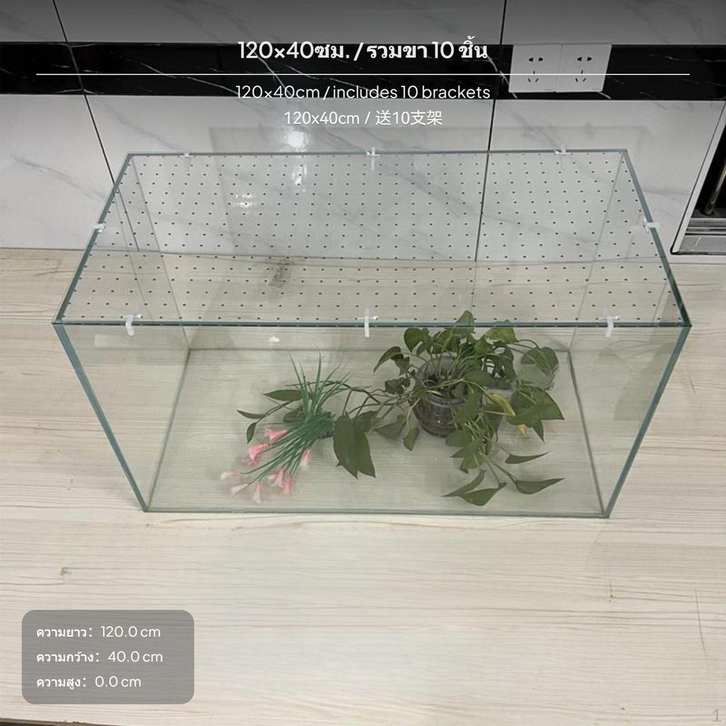 Coperchio per Acquario in Acrilico, Rete Anti-Salto, Tagliabile Fai-da-Te, Varie Misure, con Staffe 30x17cm