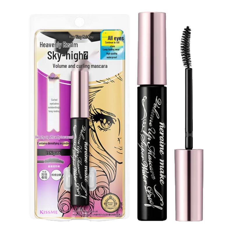 

Kiss Me Heroine Make Volume & Curl Waterproof Mascara 6g