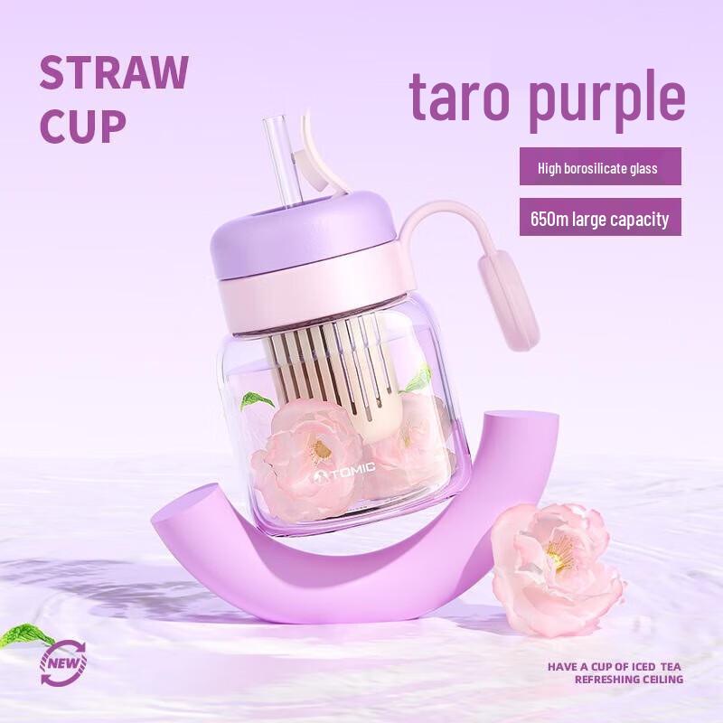 Temuike Heat-resistant Glass Straw Cup