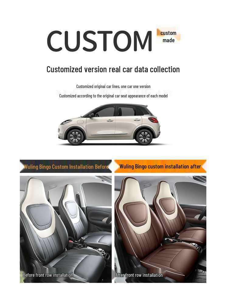 Wuling Bingo Full Coverage Car Seat Cushion - Year-Round Use