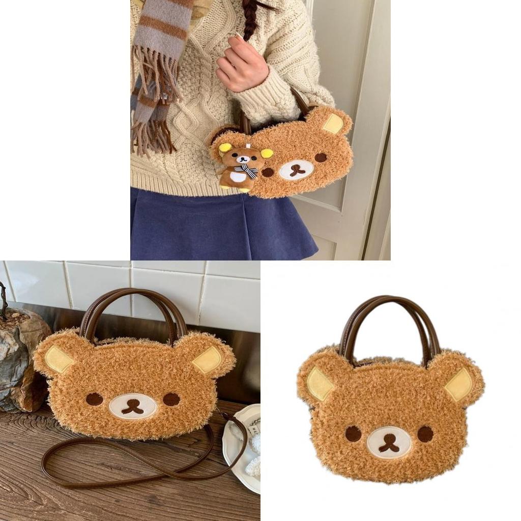 Rilakkuma Plush Cartoon Shoulder Bag For Daily Use With Storage For Teens And Women
