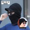 Men’s Winter Fleece-Lined Ear and Neck Protection Knit Hat & Scarf Combo