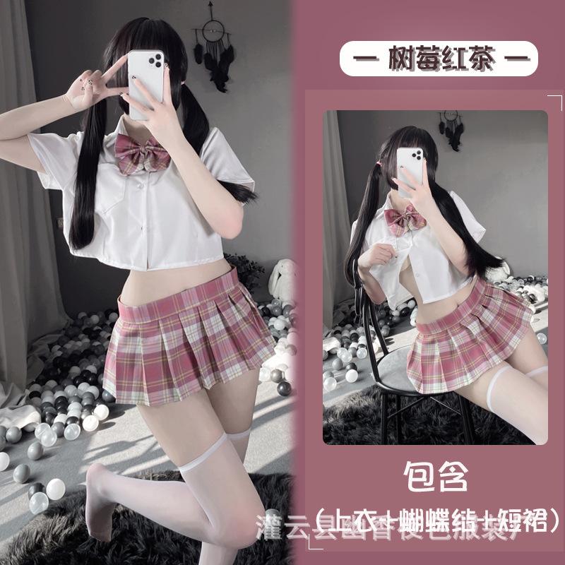 Sexy JK Pure Erotic Lingerie Clothing Campus Women's Uniform Passion Flirting Free Temptation Pajama Suit