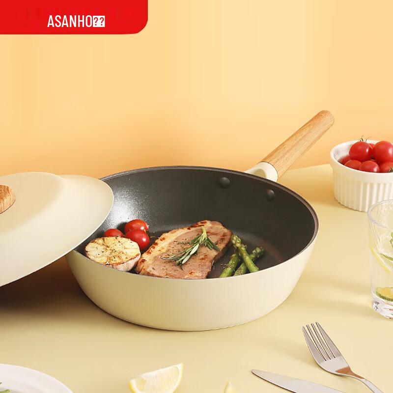 

Sanhe Non-stick Wok with Composite Bottom