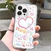 Happy Lovely Letters Transparent soft TPU Phone Case for Xiaomi Redmi Note 15 14 13 12 11 10 9 Pro Plus 4G 5G Soft Cover