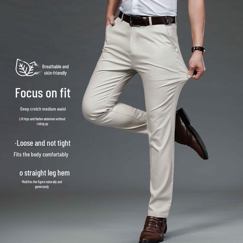 Men's Twill Tencel Blend Casual Business Trousers