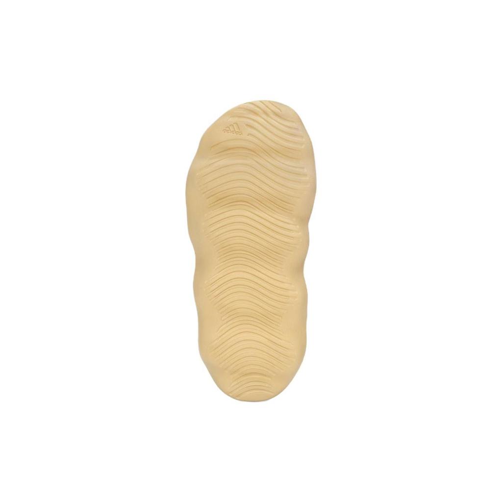 Adidas Yeezy 450 Slide 'Cream' GZ9864