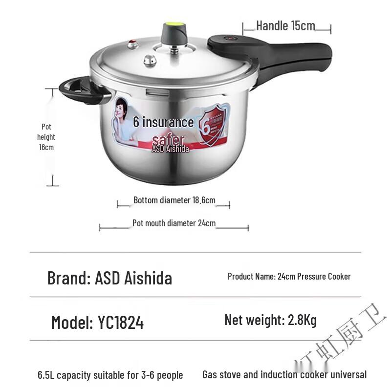 Aishida 304 Stainless Steel Pressure Cooker for All Stovetops