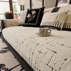 Light Luxury Comfortable Cotton Lint Sofa Cushion Autumn And Winter  New Straight Row Non-Slip Seat Cushion Sofa Cover Cloth Towel Crospecial S