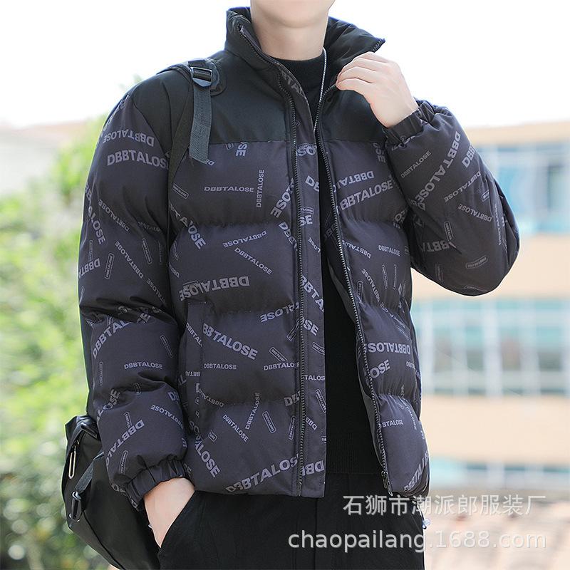 Printed cotton-padded clothes men's winter loose ins stream stand-up collar cotton clothes jacket brand letter couple bread clothes