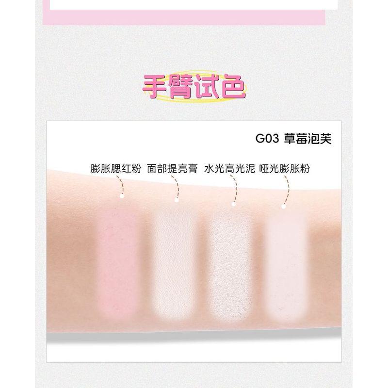 VEECCI - Pump Up Stereoscopic 4 Colors Highlight Palette