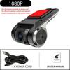 USB DVR 1080P HD Night Vision with ADAS Driving Assistance G-Sensor Loop Recording for Android Multimedia Navigation Dash Cam
