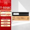 Compatible Black Toner Cartridge for Toshiba T-5018C Series