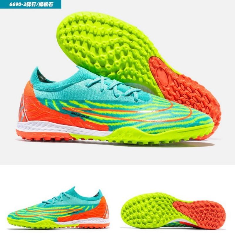 New football shoes adult long nails men's and women's broken nails children's students low-top training shoes large size