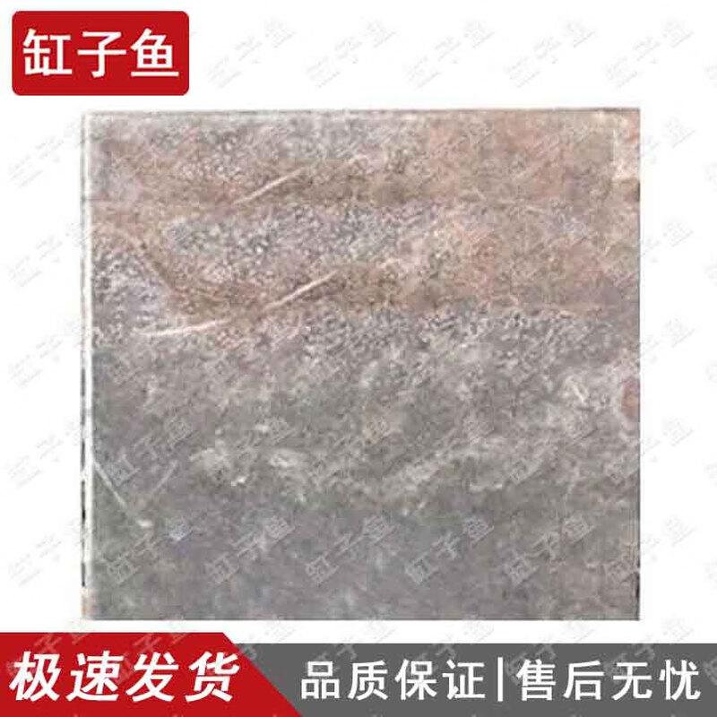 Square Steel Target Plate