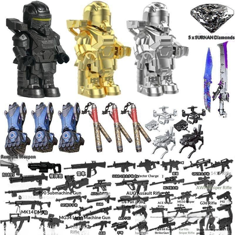 Metro Compatible Xuanyuan Level 7 Power Building Block Figure Game for Peace Summer Vacation Weapon Set Toy Joint