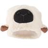 NOLITOY Sheep Ear Hat, Sheep Ear Headgear, Cosplay Prop, Fluffy and Lightweight Sheep Ear Cap for Parties, Photo Shoots, and Sheep Costumes