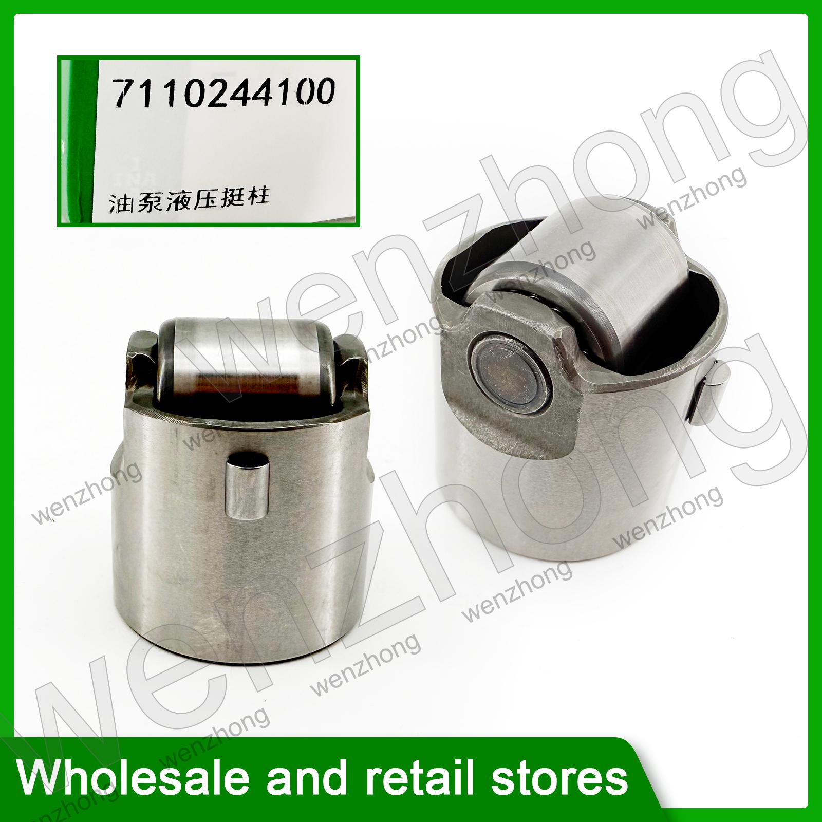 

2pcs High Pressure Fuel Pump Cam Follower Tappet 711024410 06J109311A For A1-A8 Q3 Q5 2003-2012 TFSI 06H109311B 06J109311B 2pcs