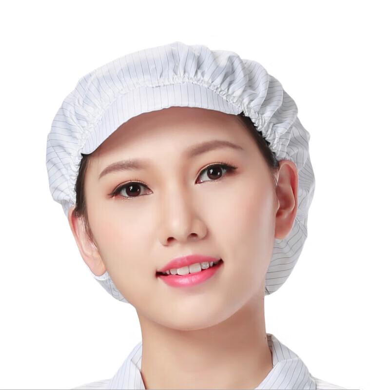 Breathable Anti-Static Dust-Free Work Baseball Cap