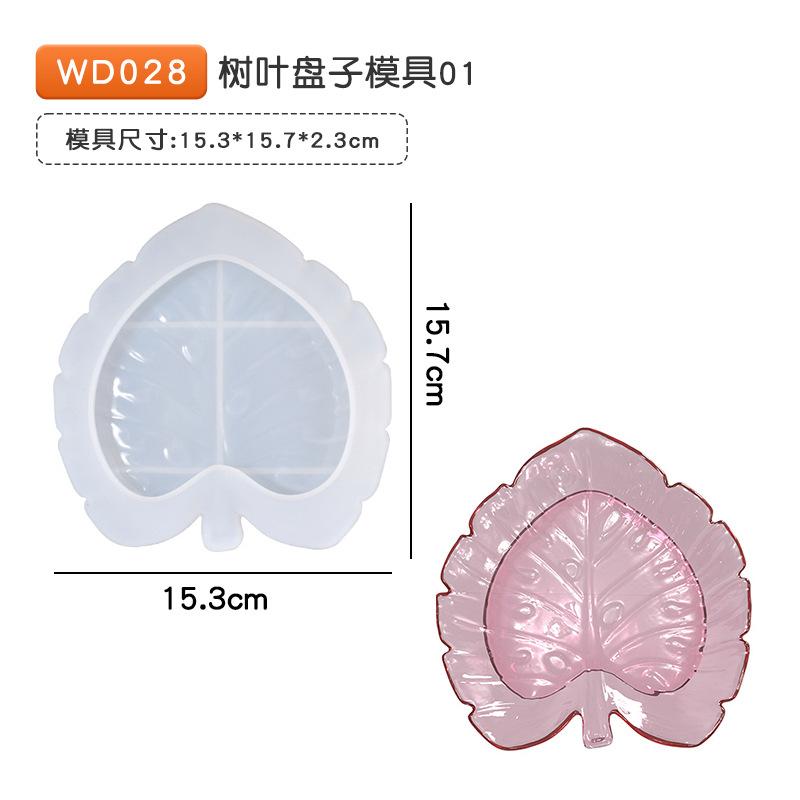 29 Styles Tray Gypsum Mold Diy Resin Mold Silicone Mold Fruit Disc Tea Plate Coaster Making Molds