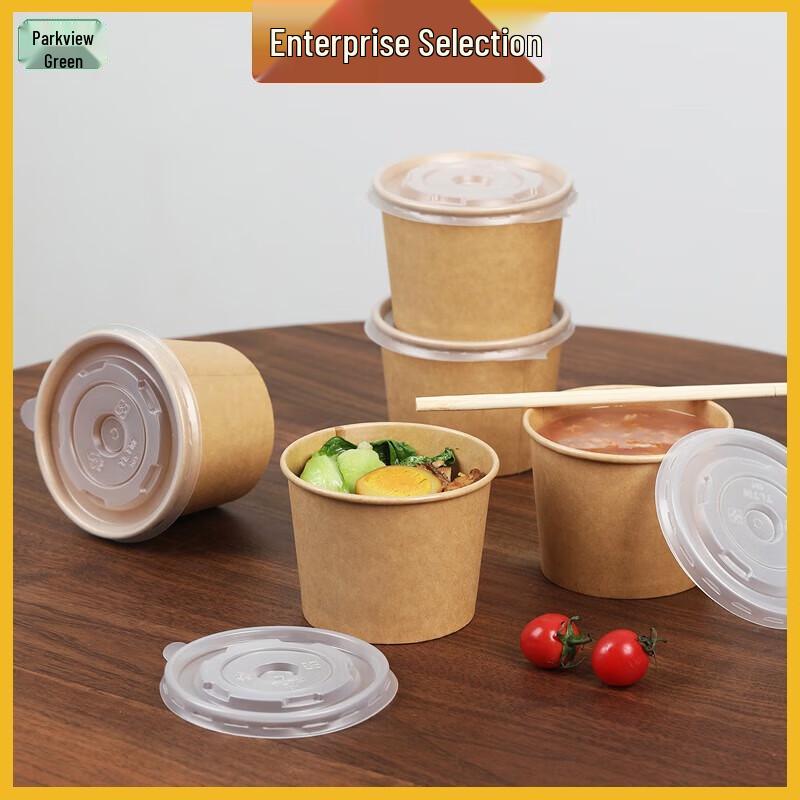

Disposable Bamboo Fiber Takeout Bowls