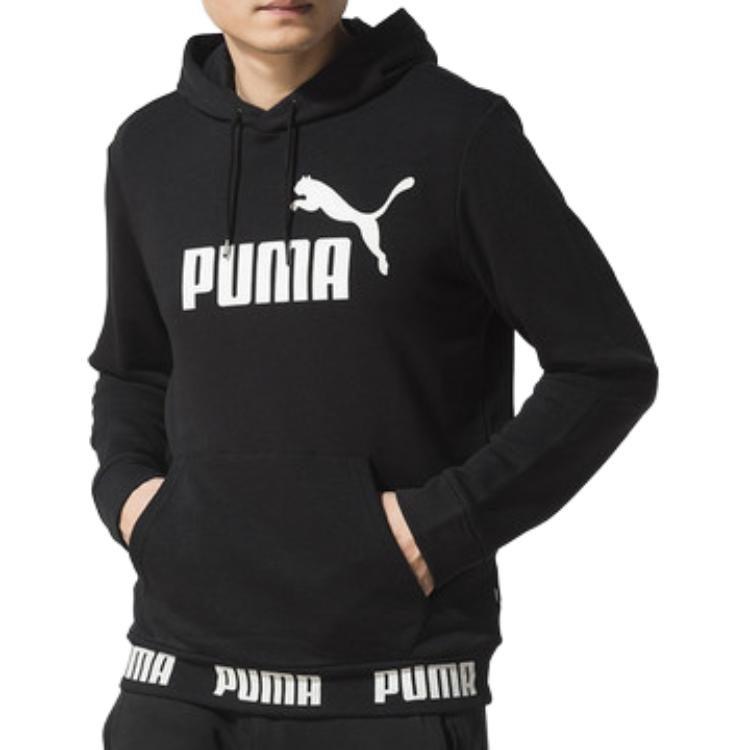 Puma Amplified hoodie 844793-01