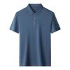 Men'S Lapel Short-Sleeved Seamless T-Shirt With Clothes Thin No-Iron Polo Shirt