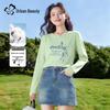 Women's Loose Fit Pure Cotton Long-Sleeve T-Shirt