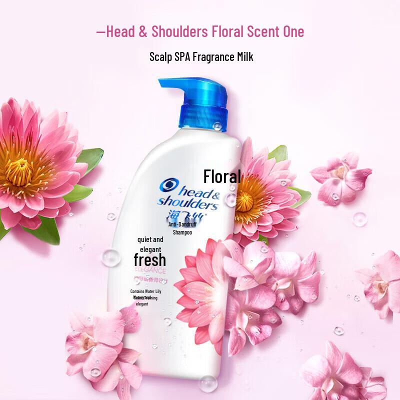 Head & Shoulders Anti-Dandruff Refreshing Shampoo
