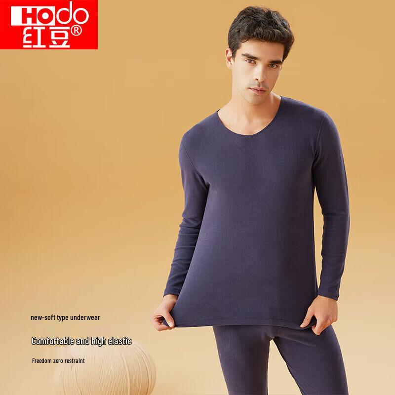 Hongdou Men's Brushed Soft Cotton Thermal Underwear Set