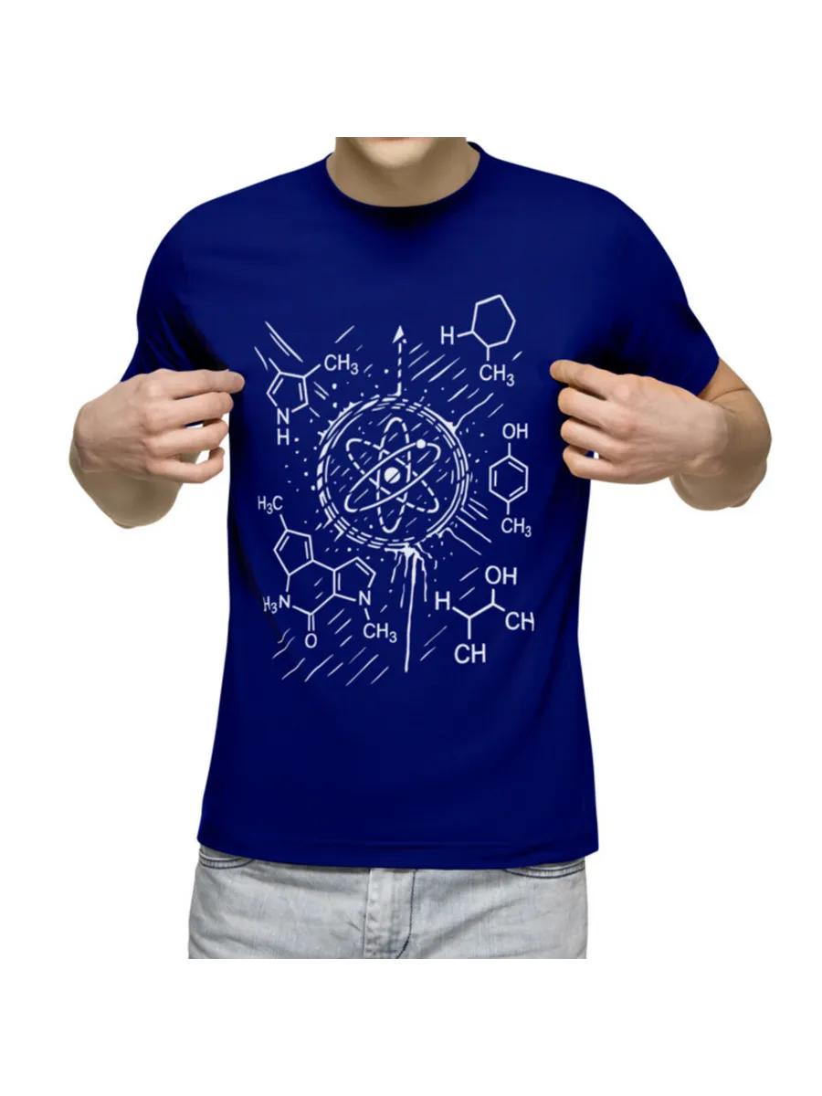 Black unisex oversized T-shirt obnal XL