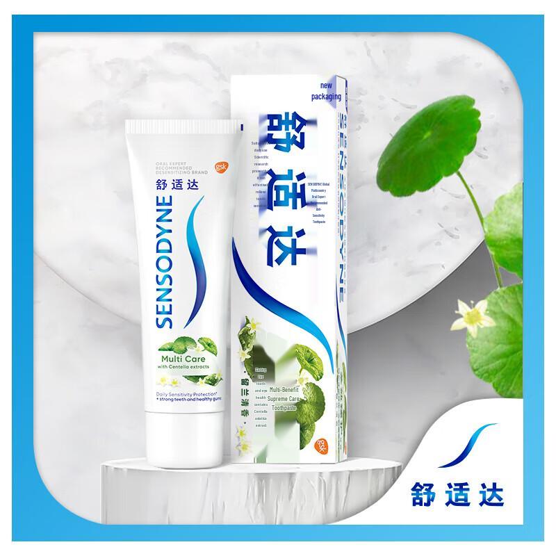 Sensodyne Multi-Action Repair Tandkräm