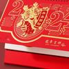 Drachenjahr Schreibtischkalender Freistehender Umblätterkalender Chinesischer Neujahrskalender Monatlicher Desktop