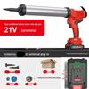 Jinggong Lithium Electric Caulking Gun CN Plug (adapter Included)