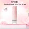 MEIFUBAO Natural Brightening Softening Toner 120g