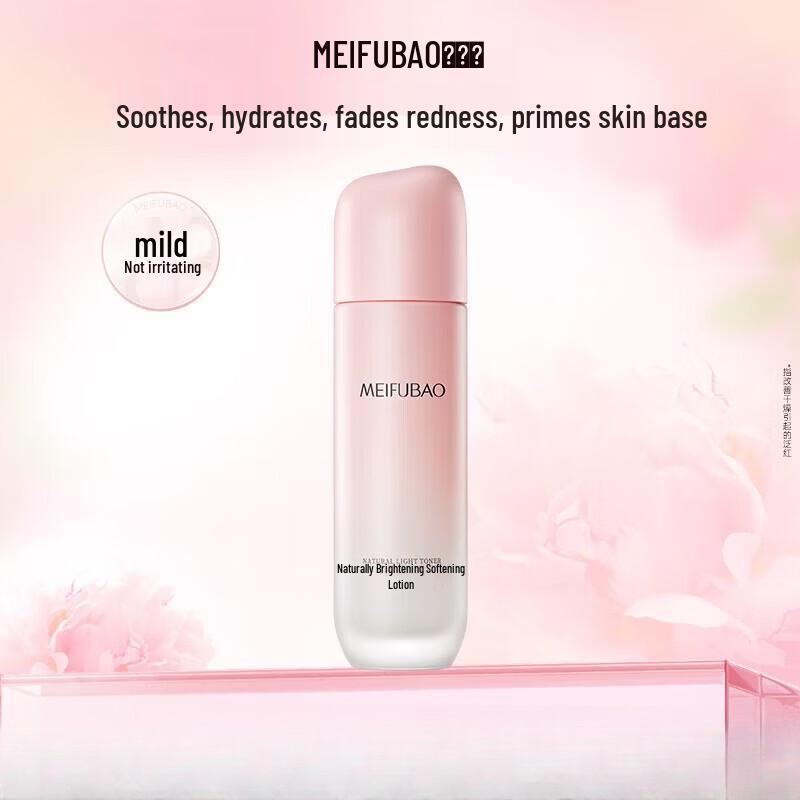 MEIFUBAO Natural Brightening Softening Toner 120g