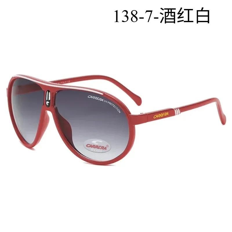 Carrera Retro Reflective Metal Women Fashion Square Large Frame Colorful Sports Sunglasses Men Versatile Big Motion Sunglasses