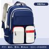 New Universal Casual Trendy Pupil school Daily Pack Spacious Backpack Style Outing Carrier For All Laptop Rucksacks bookbags