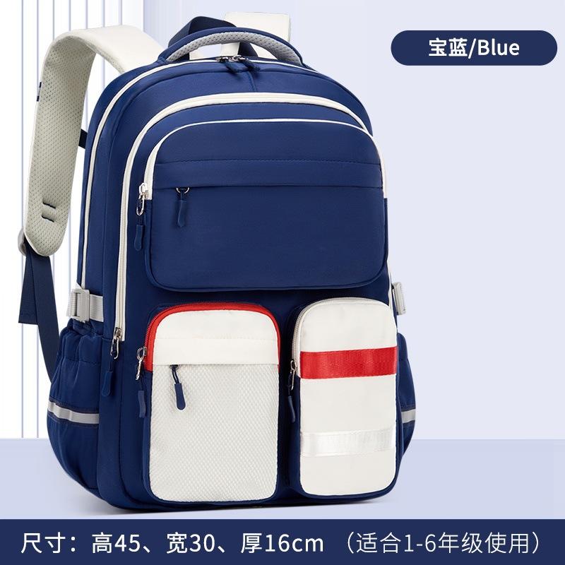 New Universal Casual Trendy Pupil school Daily Pack Spacious Backpack Style Outing Carrier For All Laptop Rucksacks bookbags