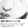 HJC HELMETS SMART HJC RPHA 71 Solid Motorcycle Helmet, HJH244 Gray, Full Face, with Built-in Sun Visor, Ventilation, and Built-in Intercom.