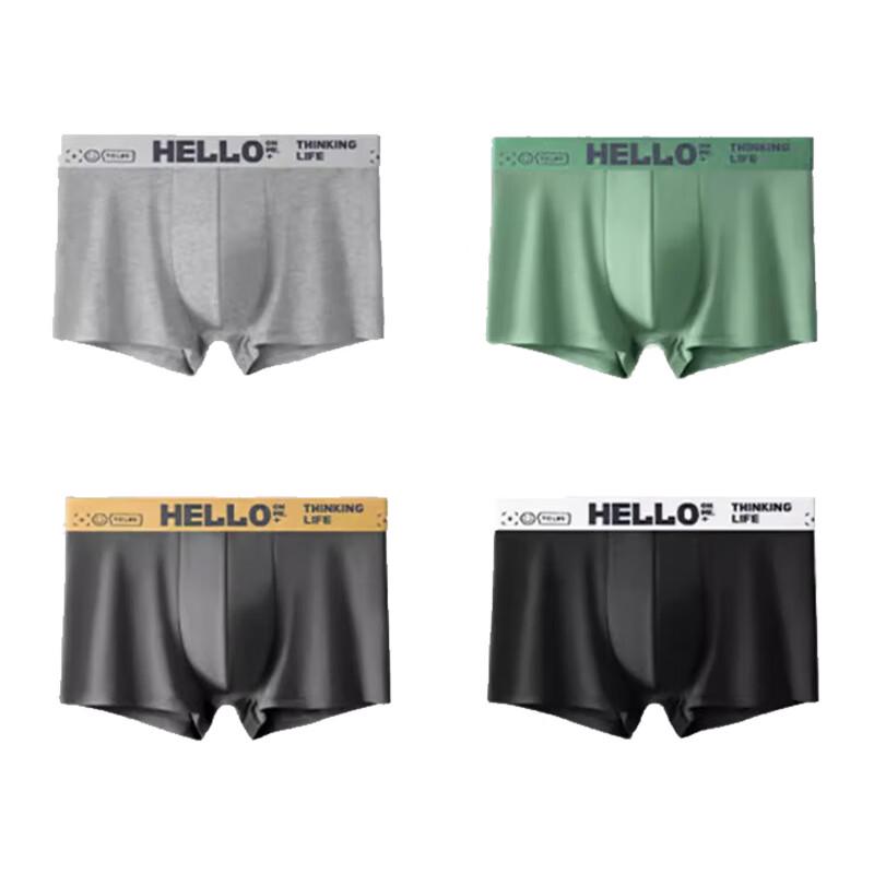 Ersan Men's Cotton Antibacterial Boxer Briefs 4-Pack