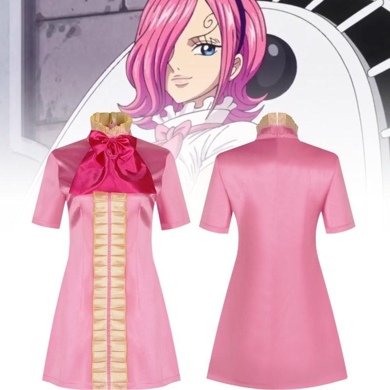 Piece Vinsmoke One Reiju Girl Skirt Cosplay Decoration Costume Set Performance