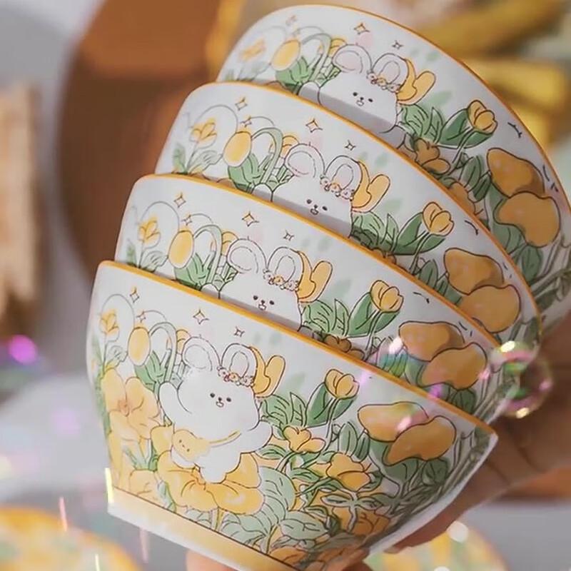 Hecai Flower Rabbit 16-Piece Ceramic Dinnerware Set
