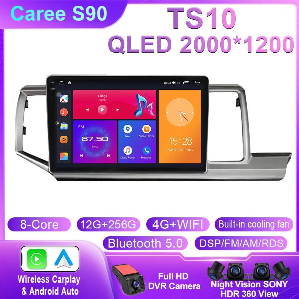 Android Car Radio For Honda Stepwgn 2.0 RK 2009-2013-2015 Multimedia Video GPS Player WIFI BT Carplay QLED Screen No 2din DVD