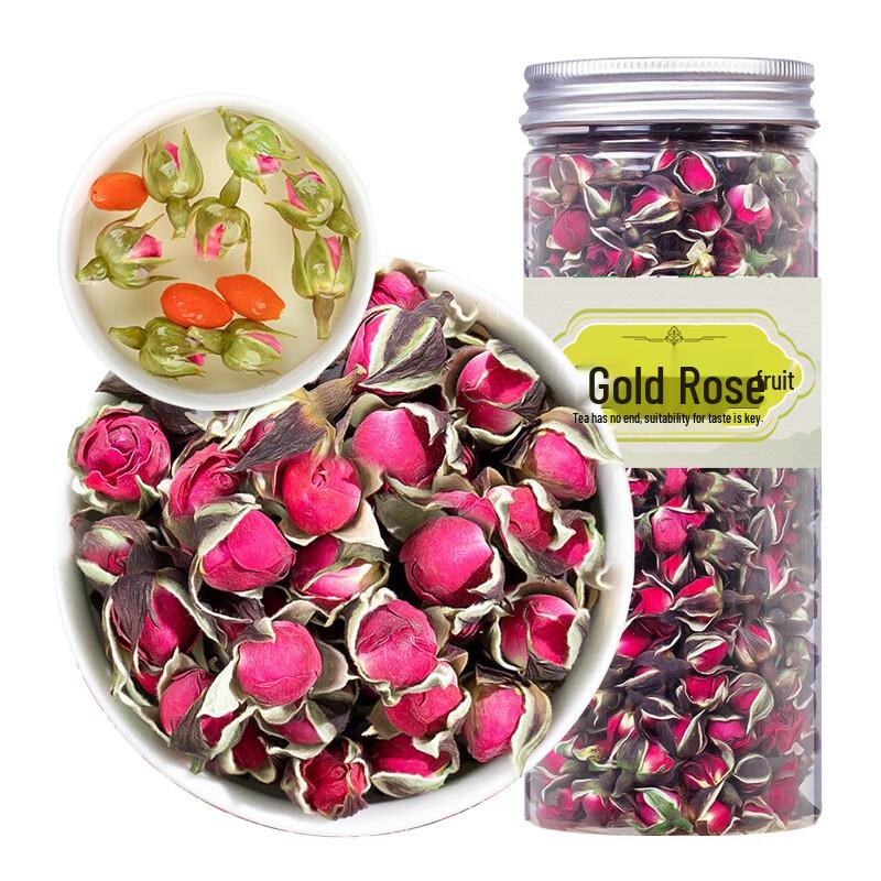 Yunnan Gold Edge Rose Herbal Tea