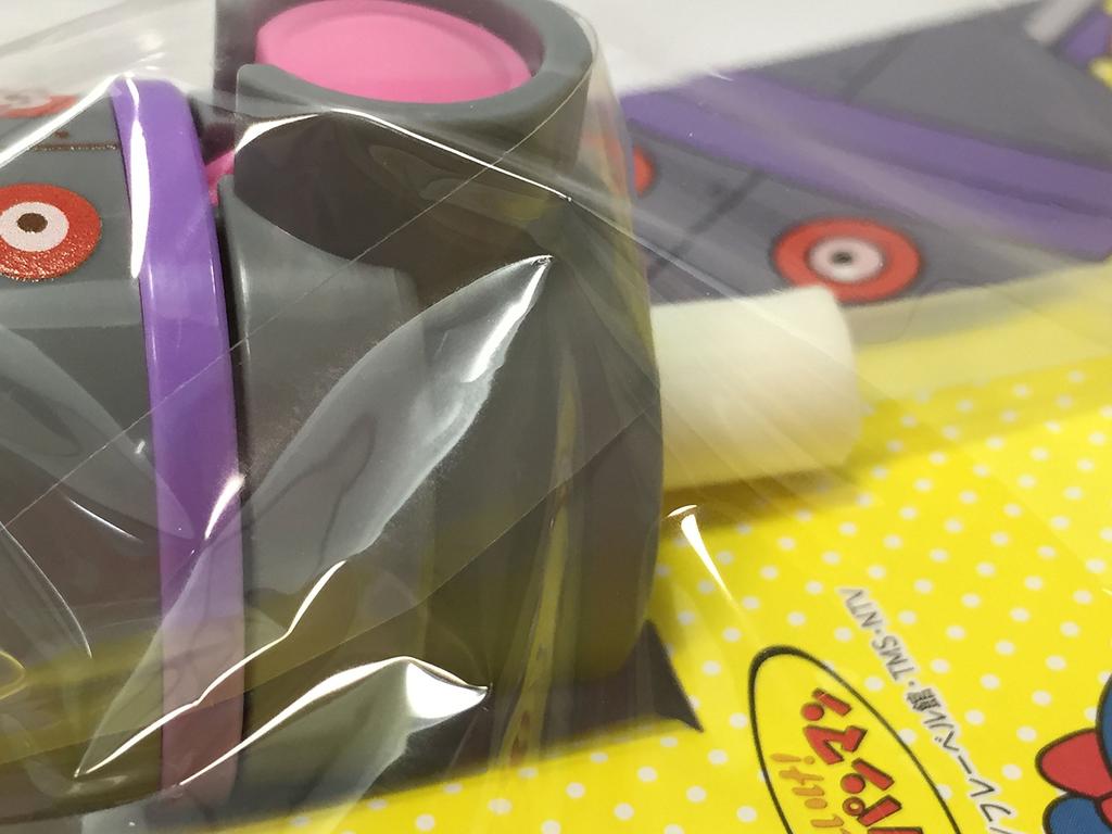 Anpanman Children's Museum Limited Edition Dadandan Plastic Bottle Caps for 500ml and 300ml Bottles